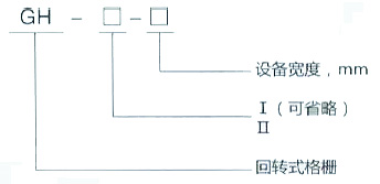 银河集团186net(中国游)有限公司官网