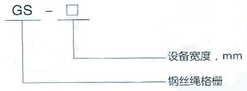 银河集团186net(中国游)有限公司官网