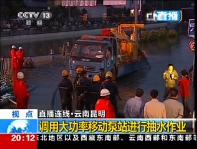 银河集团186net(中国游)有限公司官网