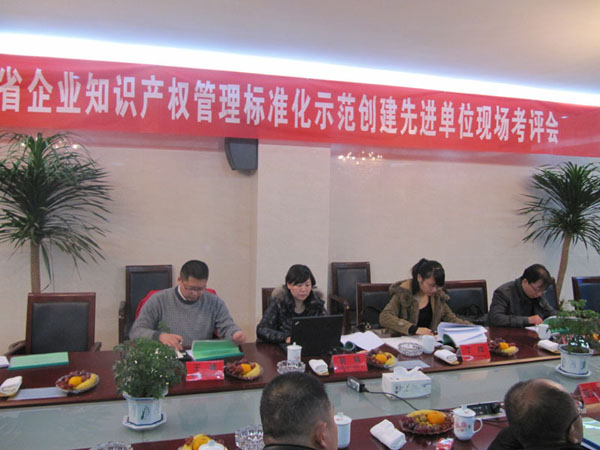 银河集团186net(中国游)有限公司官网