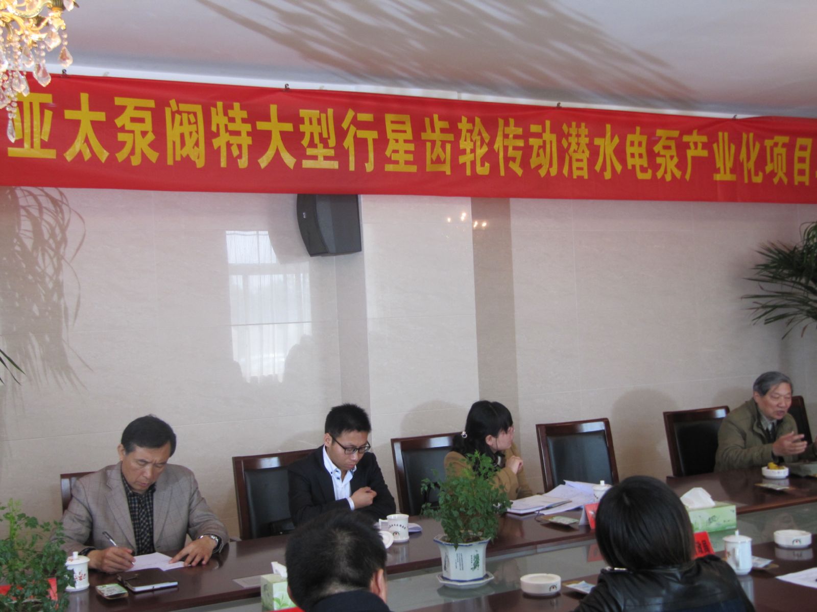 银河集团186net(中国游)有限公司官网