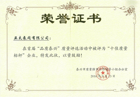 银河集团186net(中国游)有限公司官网