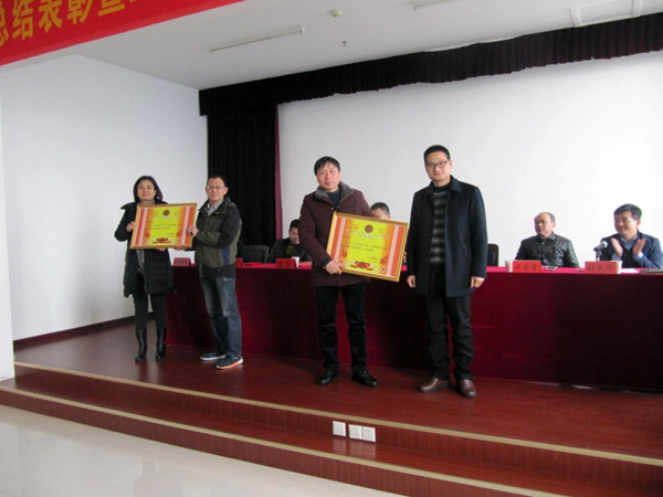 银河集团186net(中国游)有限公司官网