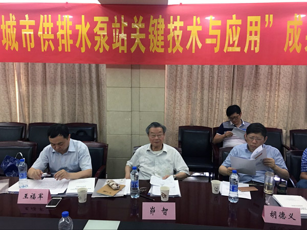 银河集团186net(中国游)有限公司官网