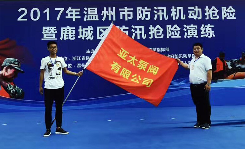 银河集团186net(中国游)有限公司官网