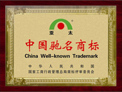 银河集团186net(中国游)有限公司官网