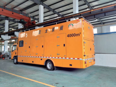 银河集团186net(中国游)有限公司官网