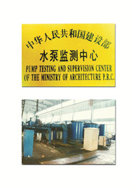 银河集团186net(中国游)有限公司官网