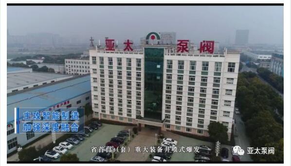 银河集团186net(中国游)有限公司官网