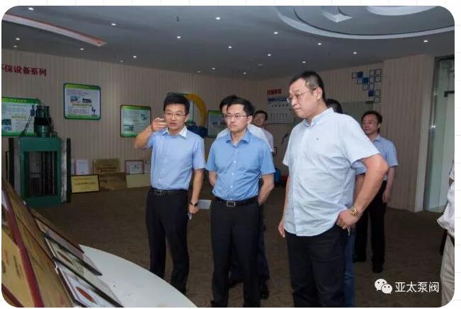 银河集团186net(中国游)有限公司官网