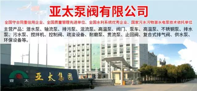 银河集团186net(中国游)有限公司官网