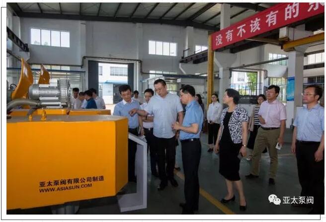 银河集团186net(中国游)有限公司官网