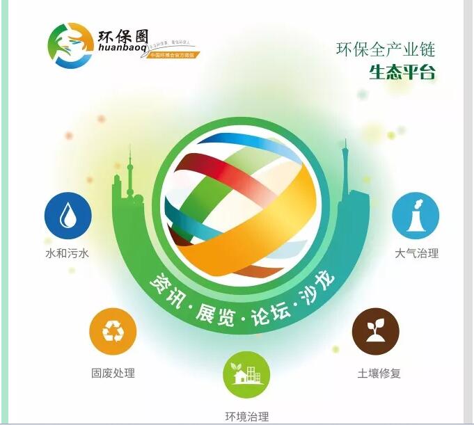 银河集团186net(中国游)有限公司官网