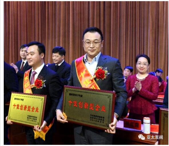 银河集团186net(中国游)有限公司官网