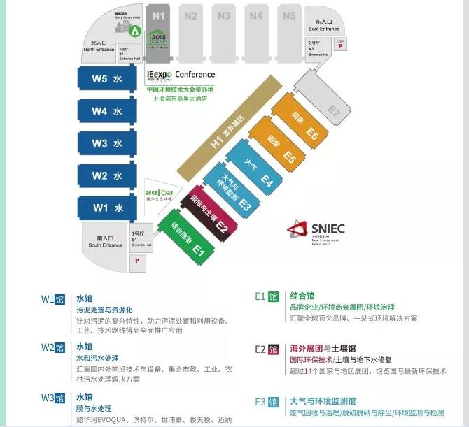 银河集团186net(中国游)有限公司官网