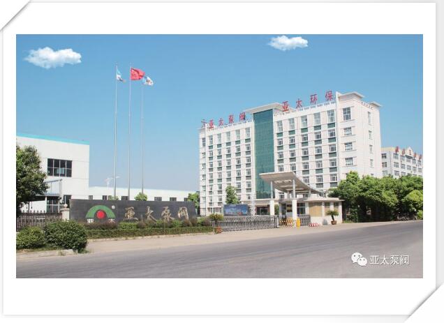 银河集团186net(中国游)有限公司官网