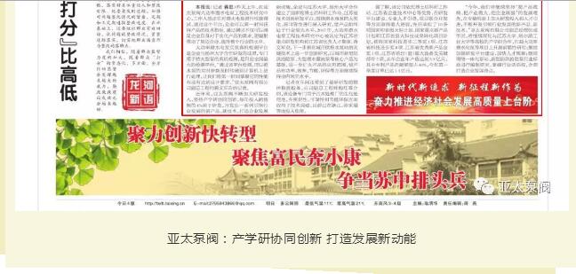 银河集团186net(中国游)有限公司官网