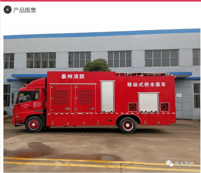 银河集团186net(中国游)有限公司官网