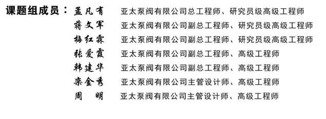 银河集团186net(中国游)有限公司官网