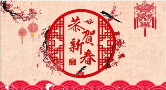 银河集团186net(中国游)有限公司官网