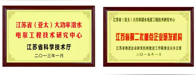 银河集团186net(中国游)有限公司官网