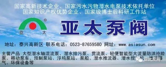银河集团186net(中国游)有限公司官网